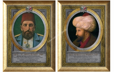 Osmanl Padiahlar Seti Sar ereveli 36 Adet